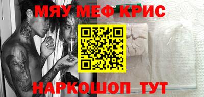 ПСИЛОЦИБИНОВЫЕ ГРИБЫ Кинель