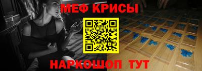 ПСИЛОЦИБИНОВЫЕ ГРИБЫ Кинель