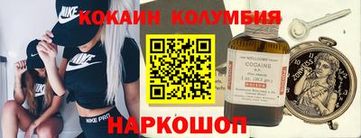 ПСИЛОЦИБИНОВЫЕ ГРИБЫ Кинель