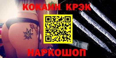 мяу мяу мука Кимры