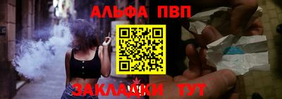 ПСИЛОЦИБИНОВЫЕ ГРИБЫ Кинель