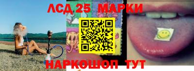 ПСИЛОЦИБИНОВЫЕ ГРИБЫ Кинель