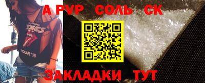 ПСИЛОЦИБИНОВЫЕ ГРИБЫ Кинель