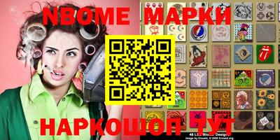 мяу мяу мука Кимры
