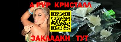 ПСИЛОЦИБИНОВЫЕ ГРИБЫ Кинель
