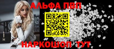 ПСИЛОЦИБИНОВЫЕ ГРИБЫ Кинель