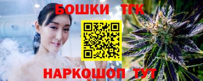 мяу мяу мука Кимры