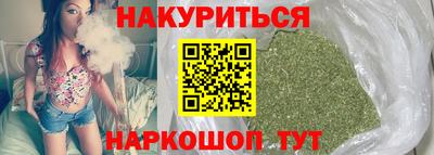 мяу мяу мука Кимры