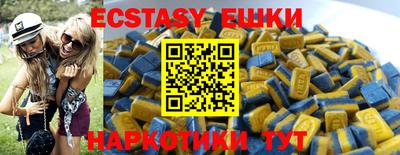 мяу мяу мука Кимры