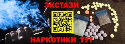 мяу мяу мука Кимры
