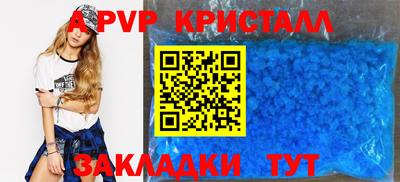 мяу мяу мука Кимры