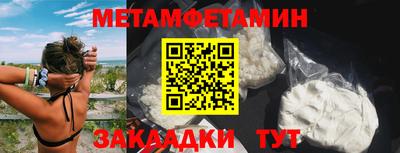 ПСИЛОЦИБИНОВЫЕ ГРИБЫ Кинель