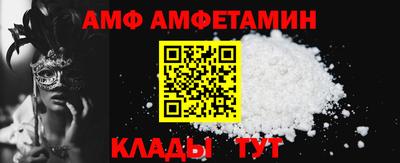 ПСИЛОЦИБИНОВЫЕ ГРИБЫ Кинель