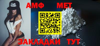 2c-b Кингисепп