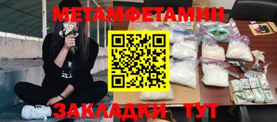 ПСИЛОЦИБИНОВЫЕ ГРИБЫ Кинель