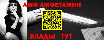 2c-b Кингисепп