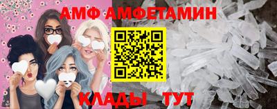 2c-b Кингисепп