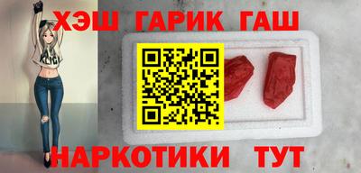 2c-b Кингисепп