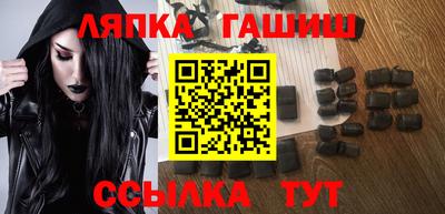 мяу мяу мука Кимры