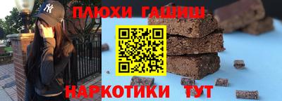 ALPHA PVP Конаково
