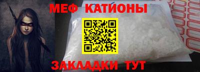 ПСИЛОЦИБИНОВЫЕ ГРИБЫ Кинель
