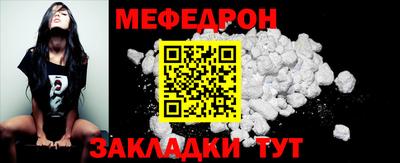 ПСИЛОЦИБИНОВЫЕ ГРИБЫ Кинель