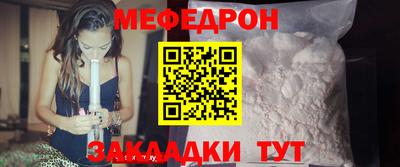 2c-b Кингисепп